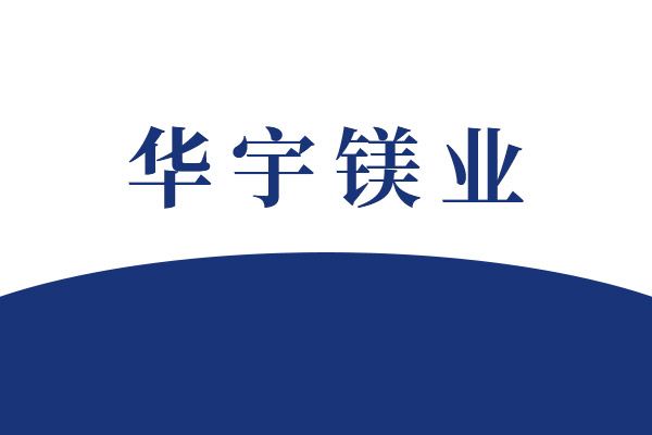 鋅帶壽命多久？